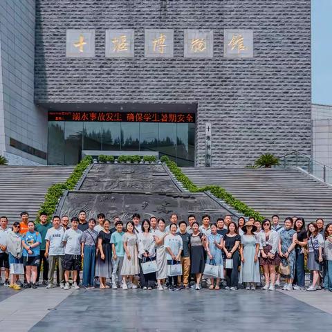 国培赋能，共创未来—— "国培计划（2025）"武汉市农村中小学体育骨干教师培训总结