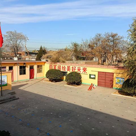 阳光大课间 运动满校园——邑城镇中阳苑小学冬季跑操