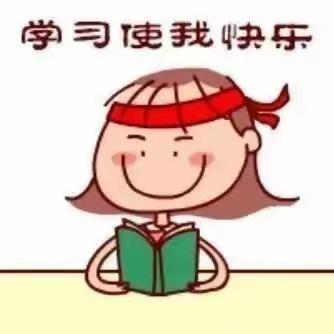 "学习强国”交流分享会