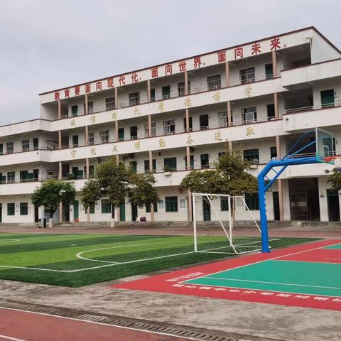 爱心“护学”，为爱“站岗”--那霍镇东山小学家长护学岗倡议