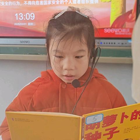 相信种子，相信岁月