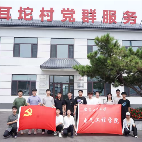 青春彩笔勤描画 韵押振兴丹墨中