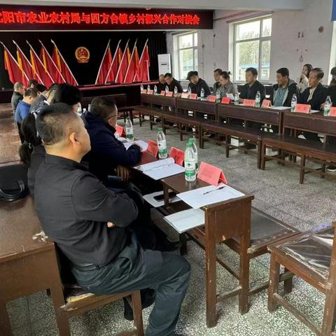 绘合作蓝图 谱振兴华章