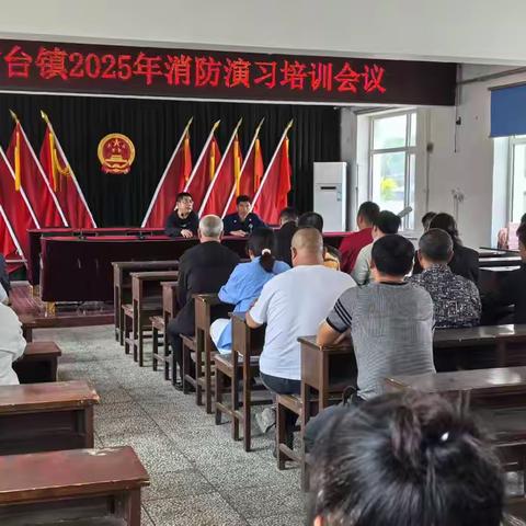 实战演练提能力，消防防线再夯实