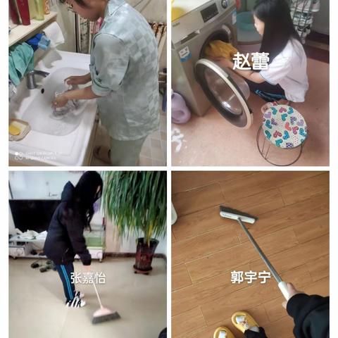 21会计班孝亲作业