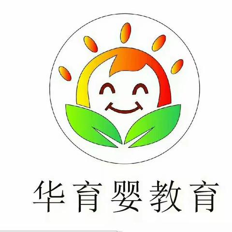 明星幼儿园温馨提示 开学在即，请家长帮孩子做好返园收心准备