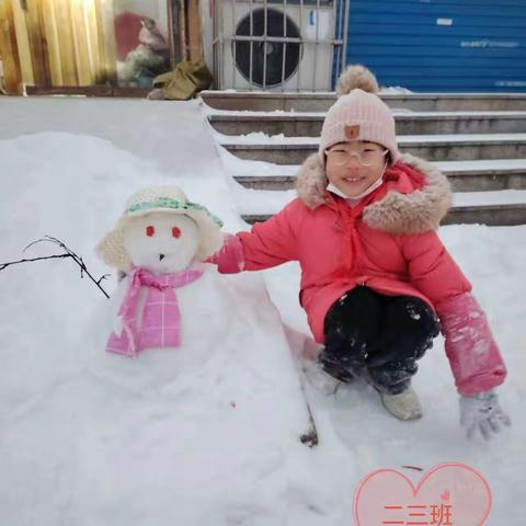 胜利路小学二年级开展“小雪人：我想对你说”语文主题实践活动纪实