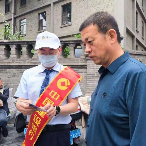 港湾爱心助考，逐梦美好未来—建行太原迎泽支行营业部助力高考在行动