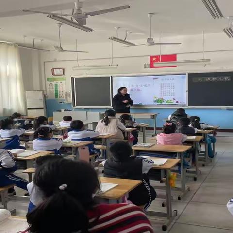 “强镇筑基 精准扶教”暨小学部日常听评课活动走进院上镇