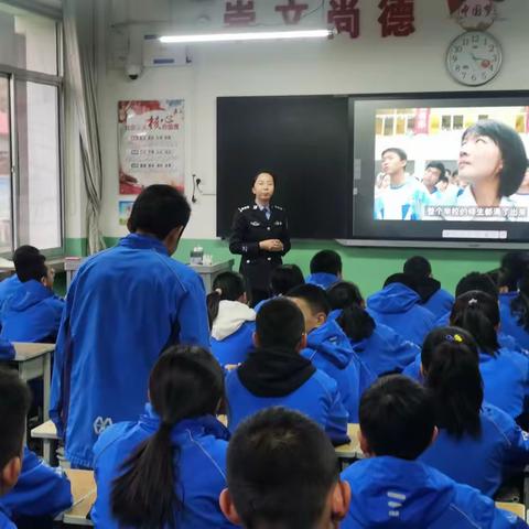 预防校园欺凌 建设平安校园