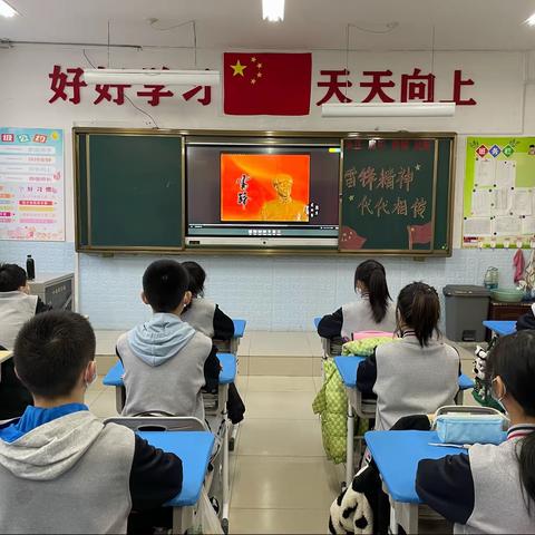 主题队日｜弘扬雷锋精神 争做新时代好少年——满洲里市第三中学主题队日活动