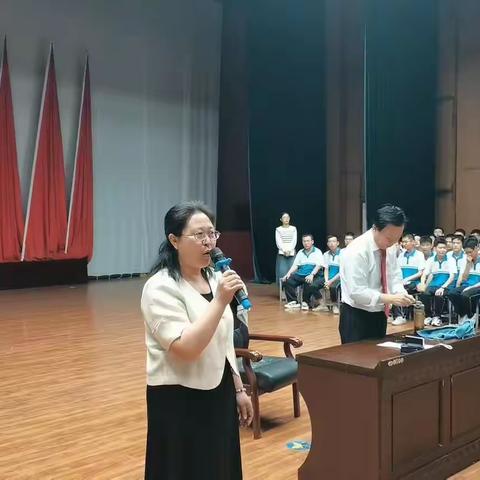 曲阳永宁中学冲刺2024高考考前心理疏导及赋能演讲《积极心态成就高考梦想》专题报告会