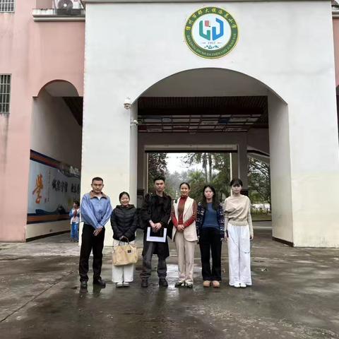 专家引领明方向，教研赋能促成长——儋州市小学英语教研员任世春莅临我校指导工作