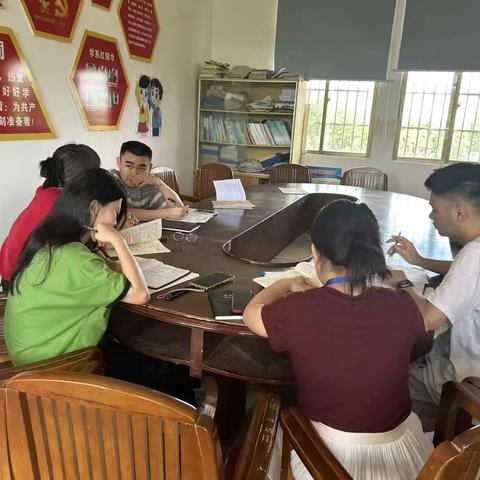 深耕课堂，聚力成长——儋州市那大洛基小学英语公开课评课教研活动纪实
