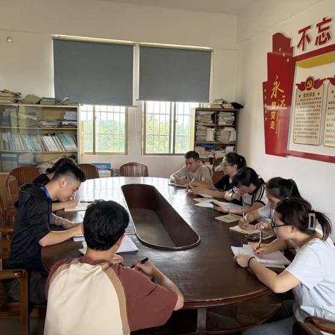儋州市那大镇洛基小学2026年春季学期贫困生资助会议
