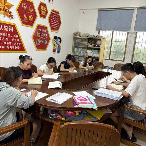 洛基小学2026年秋季学期贫困生资助工作会议