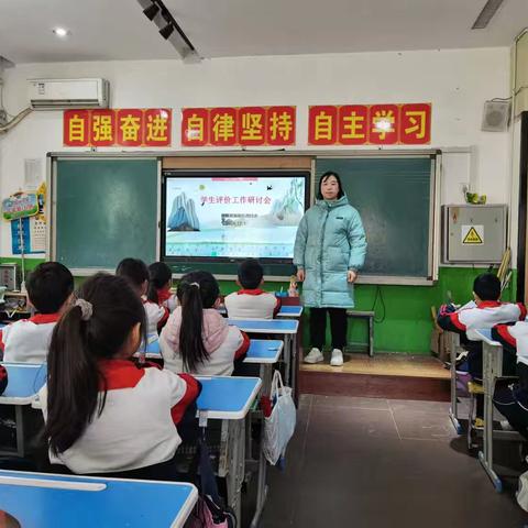 品味成语，爱我邯郸——邯郸冀南新区西村小学成语知识竞赛