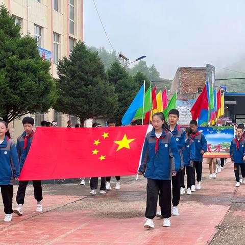 礼赞新时代，童心向未来—中国工农红军延安志丹红都红军小学第十三届运动会暨艺术节