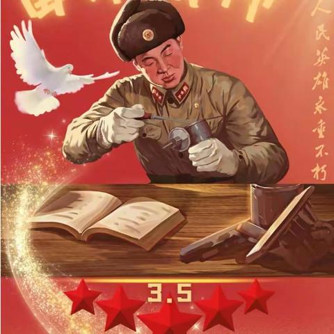 汇聚青春力量    弘扬雷锋精神                                                              陵川县附城小学