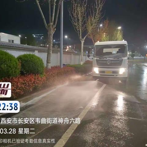 【航天基地城市管理和综合执法局】巩固整治成效 夜间冲水不松懈