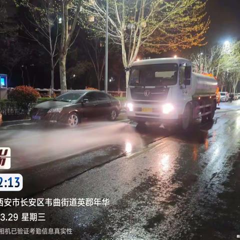 【航天基地城市管理和综合执法局】坚持夜间冲水作业 巩固清洁卫生成效