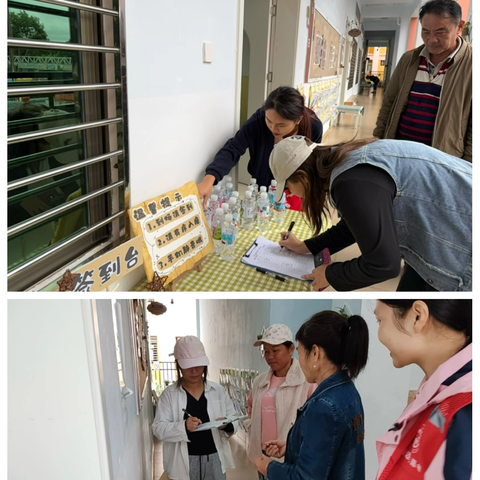 不忘初心   共育成长——澄迈县红岗中心幼儿园大班组2024年秋季家长会