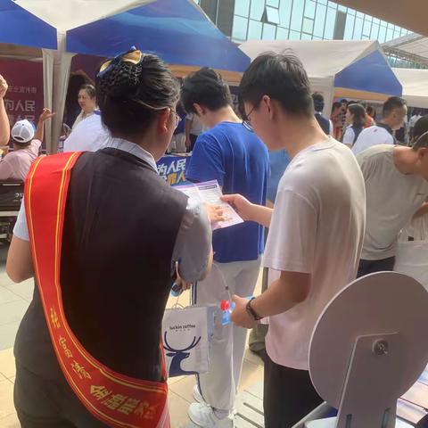 建行珠海茂盛支行举办反诈骗主题宣传活动