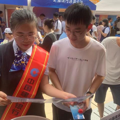 建行珠海茂盛支行开展户外反诈宣传