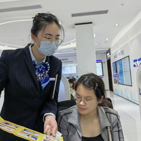 建行珠海茂盛支行开展防范电信网络诈骗活动