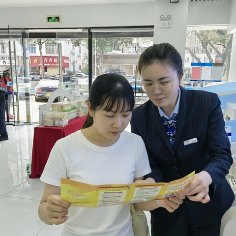 银社携手护平安，建行珠海茂盛支行赋能社区金融生态