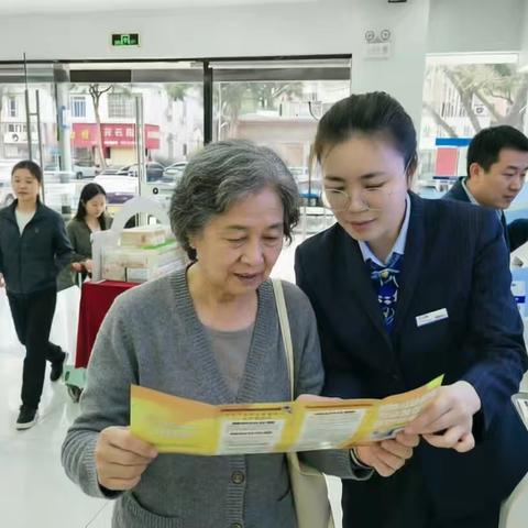 揭秘诈骗套路，建行珠海茂盛支行为您拆解“连环计”