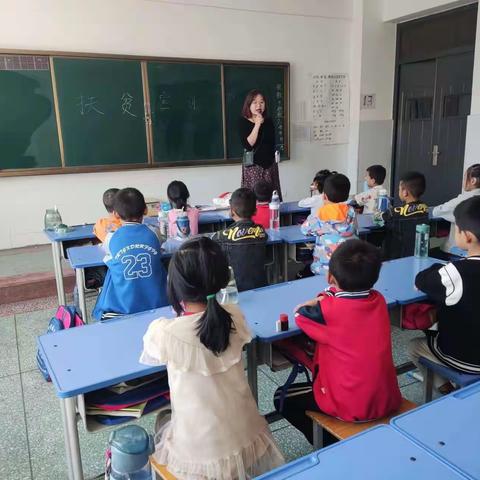 助学圆梦，大美张衡————张衡学校助学行动时