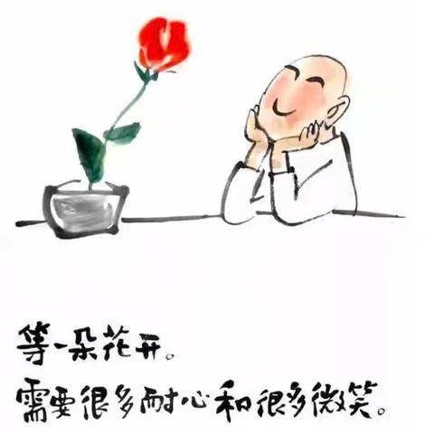 “家园同行，静待花开”——牡丹幼儿园🌻期末家长会🌻