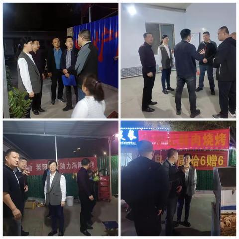 房镇镇董家村5月份工作动态