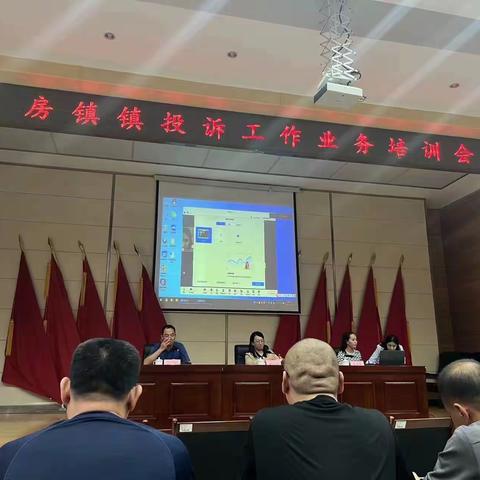 房镇镇董家村10月份工作动态