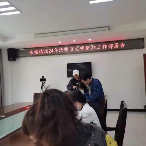 房镇镇董家村4月份工作动态