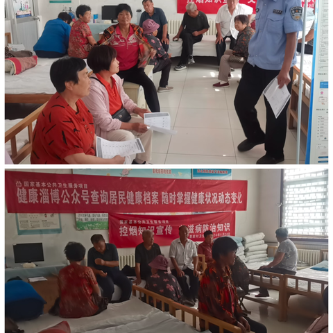 房镇镇董家村6月份工作动态