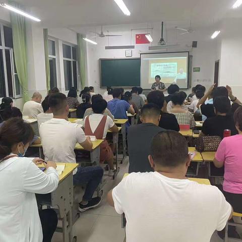 “收心聚力，开启新的篇章”--兴安小学6.6中队新学期家长会美篇