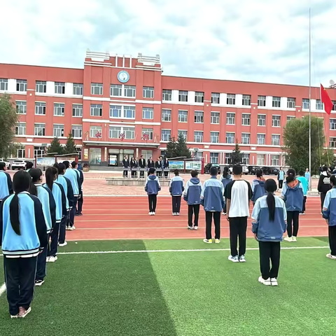 扬帆起航，谱写美好新篇章———五大连池市团结镇中学