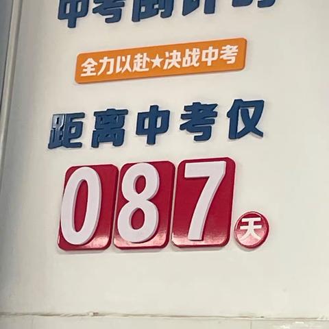 与爱同行，懂得感恩