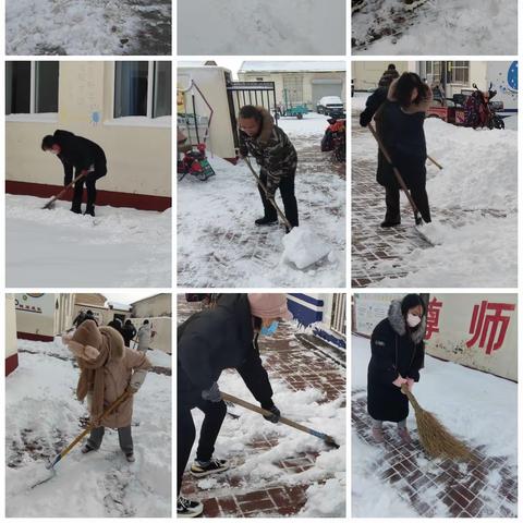 风雪袭校园，扫雪暖人心 ——曹洼小学教师扫雪纪实