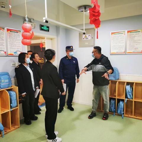 守护婴幼儿健康安全——周陵街道开展托育机构安全检查工作