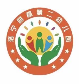 洛宁县直二幼托三班四月份家长进课堂——健康《预防传染病》