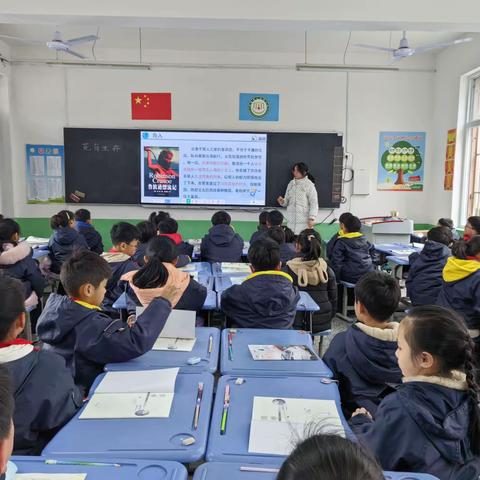 人民路小学“三课活动”—《荒岛生存》