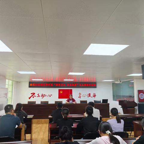 南海社区团支部开展“国家安全 青春挺膺”为主题团日活动