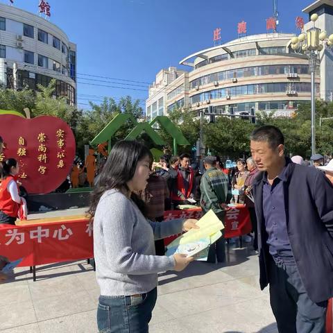 禁毒宣传进社区，共筑防毒安全网