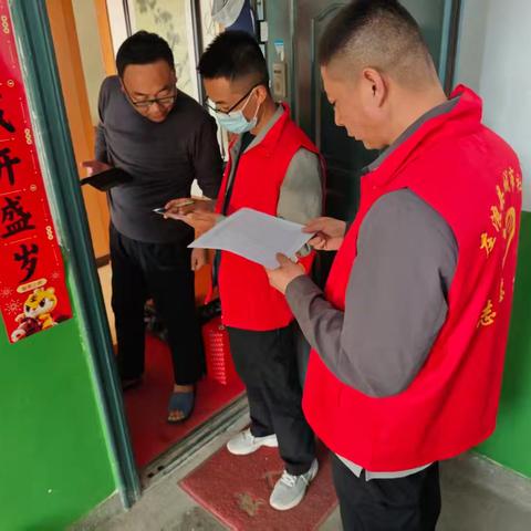 多元宣传筑防线 矛盾化解暖民心