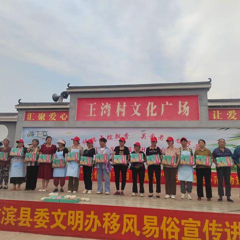 党建引领“饺子宴” 撬动文明“大创建”