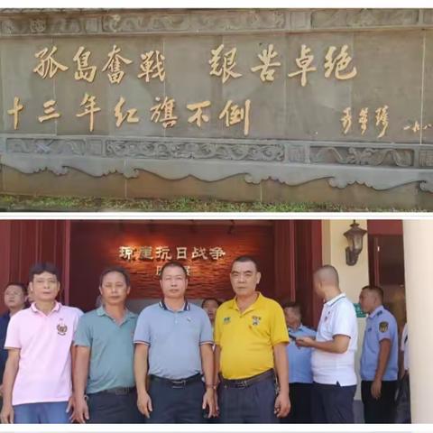 中共海口琼山农业机械供应公司党支部  组织开展“七.一”主题党日活动