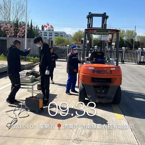 商河分局4月7日工作日志